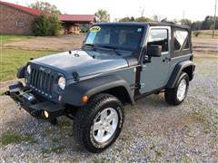 2014 Jeep Wrangler