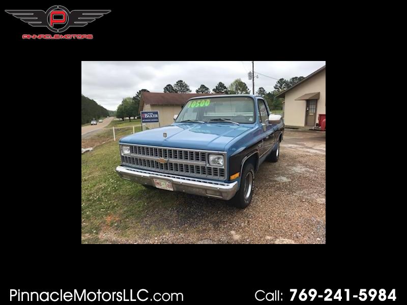 1982 Chevrolet C/K 10 Regular Cab 2WD